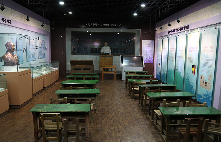 산토끼노래동산 전경