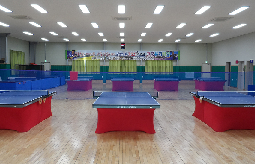 창녕군민체육관 전경